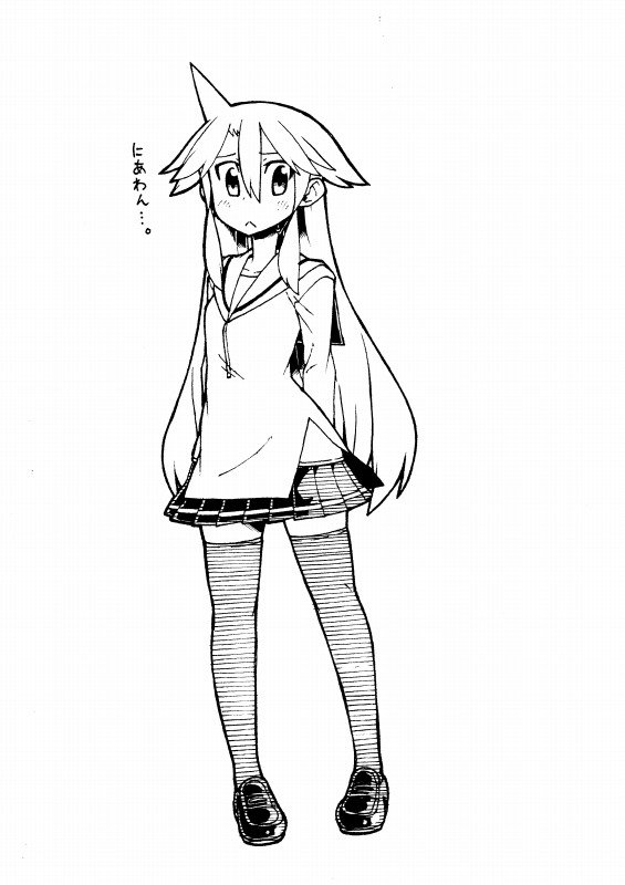 くっ…少し間に合わなかったですが、昨日はいいニーハイの日だったそうです😂
すまん、すねこ…(;・ω・) 