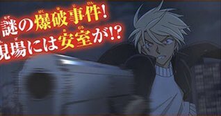 conan_jouhou's tweet photo. 【コナン情報】
何枚か画像が公開されています。

❶緊迫した表情で車を運転する安室
→「純黒の悪夢」を超える(⁉︎)アクションを見せてくれるそう…。

❷こちらも緊迫した表情のコナン
→この体制はスケボーですね！

❸安室が拳銃を向けるシーン。
→果たして向けた相手は一体…。
#conan https://t.co/tDecCnwPrT