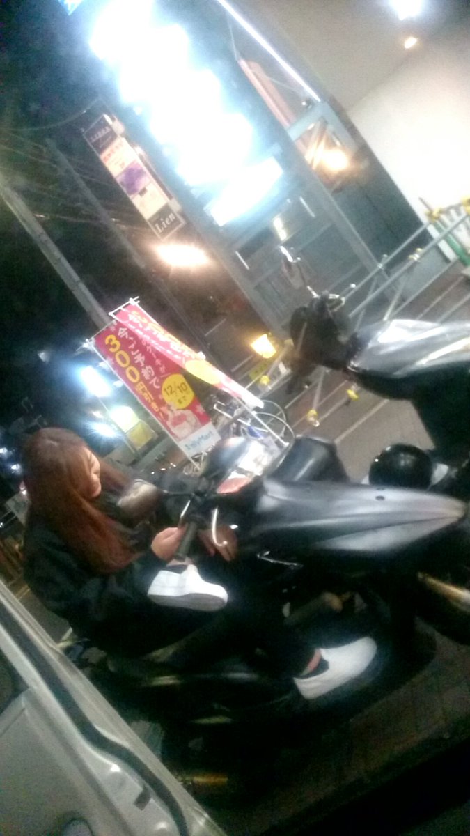 r________yu's tweet photo. https://t.co/cYOCopD1jM