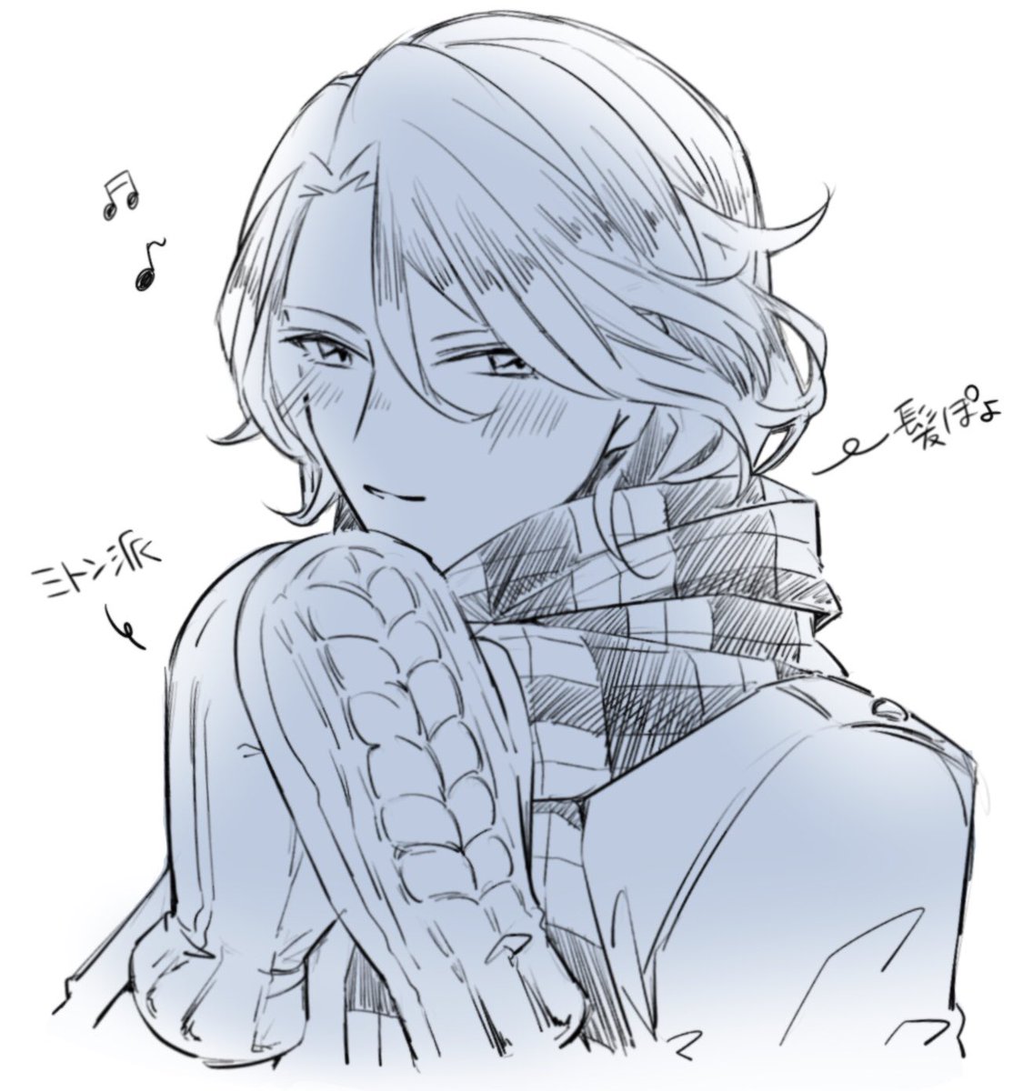 だったらいいな落書き 