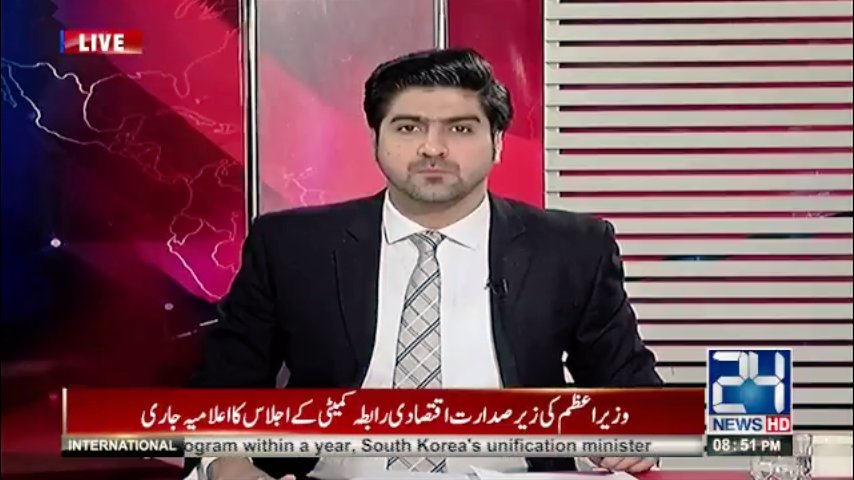 idkebaa's tweet photo. #ikhtelaf_e_raye
With @SyedAliHaider13
#lastSegment #ModelTown https://t.co/k2lLCN6VJT
