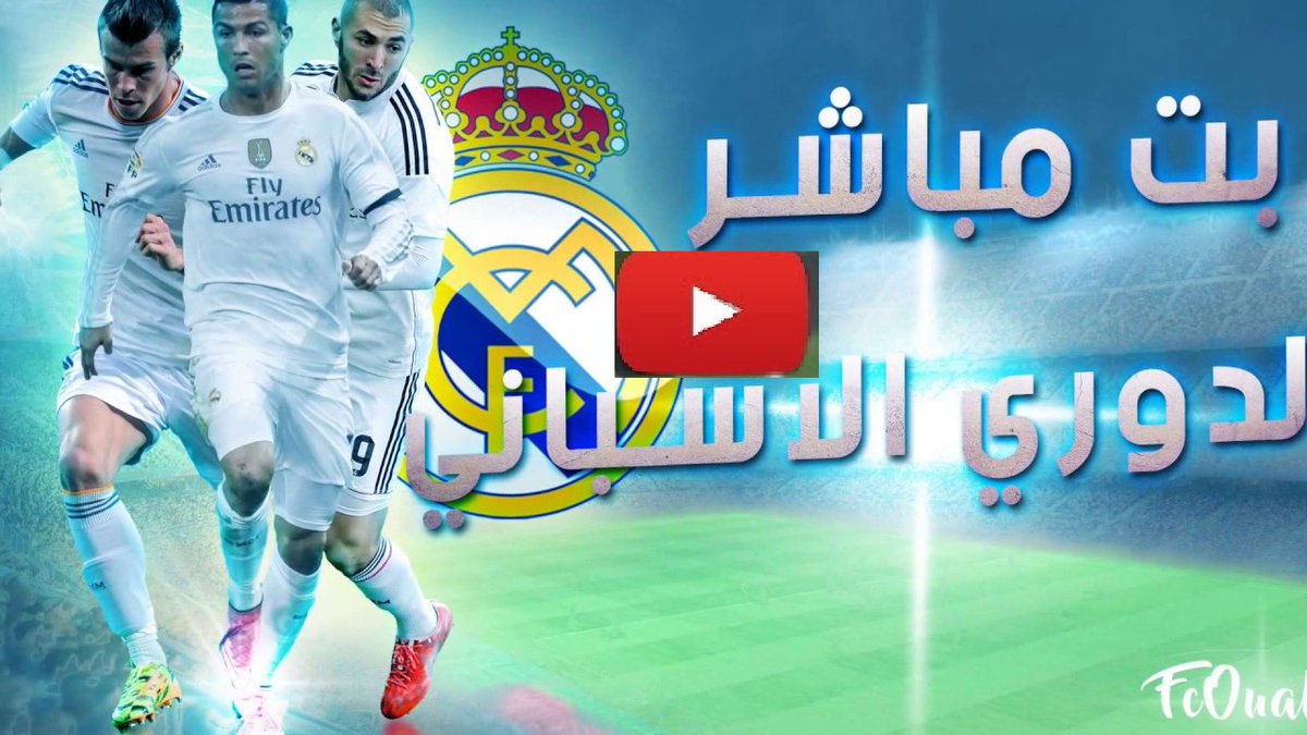 SOORPT222's tweet photo. رابط الاسطورة للبث المباشر  #ريال_مدريد_فوينلابراداِ

جوال+يوتيوب
للمشاهدة من هنا:
https://t.co/P4Ucb5B3IH  
=

=

=

=

#مانشستر_يونايتد_واتفوردِ
#ليستر_سيتي_توتنهامِ https://t.co/i0kdIuiDnA