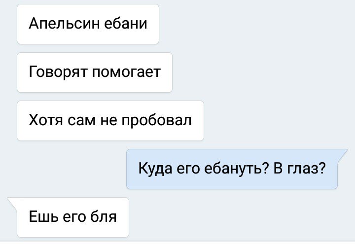 _Dr_Weber_'s tweet photo. Советы "как не уснуть раньше 00:00" https://t.co/EaZjAylmq5