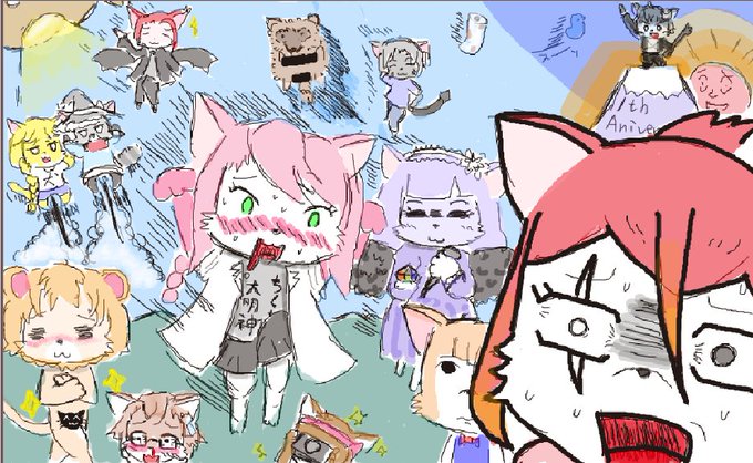 イヤッッホォォォオオォオウのtwitterイラスト検索結果 古い順 イヤッッホォォォオオォオウのtwitterイラスト検索結果 古い順