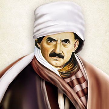 Risale-i Nur'dan: Sadece kendi menfaatini düşünen, insanlıktan çıkar bit.ly/2hZ0zK2