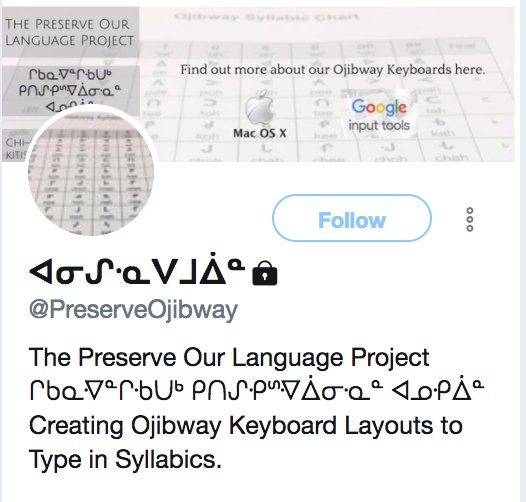 edtechteam's tweet image. The Preserve Our Language Project goo.gl/LJRD8C @filipetti @PreserveOjibway #edtechteam #MapleSyrupEDU #150edu #ONedchat #COL16
