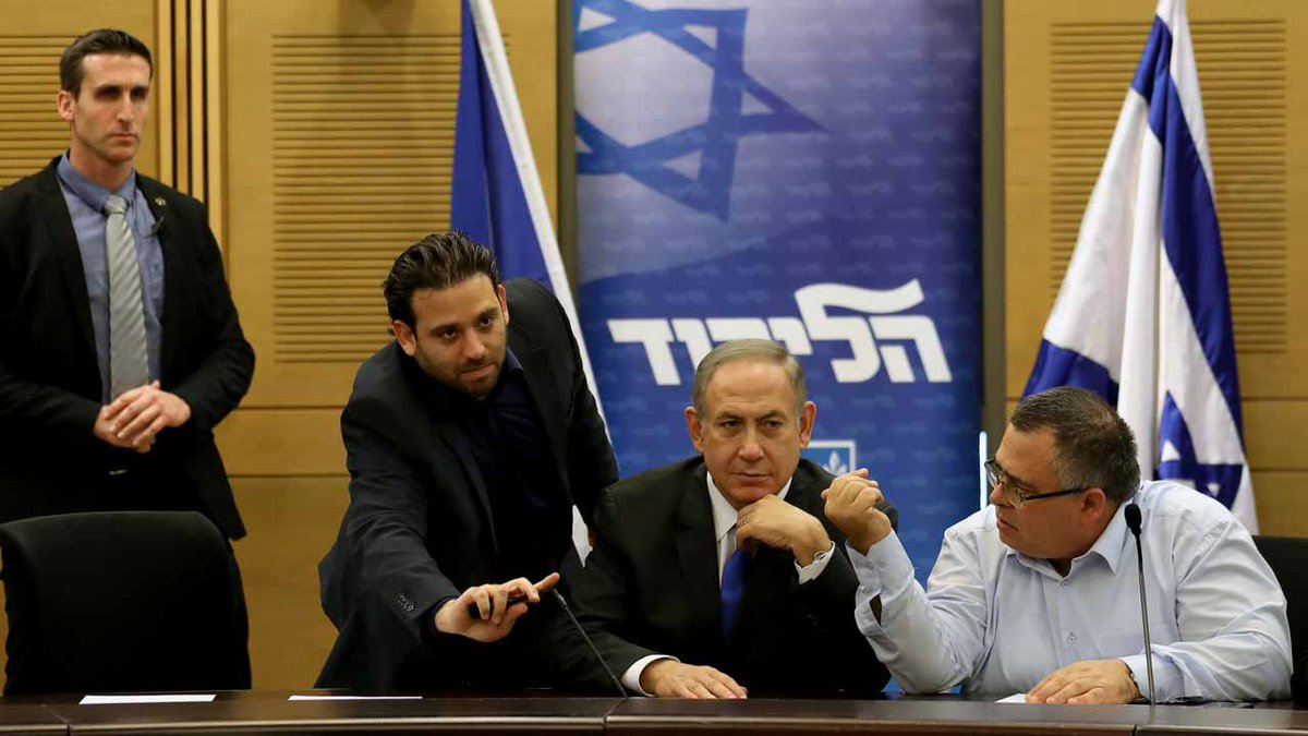 IPFChicago's tweet image. IPF Contributing Writer @abesilbe examines the political uncertainties Prime Minister Benjamin Netanyahu currently faces - and why he will likely survive them ipf.li/2ndmfYc