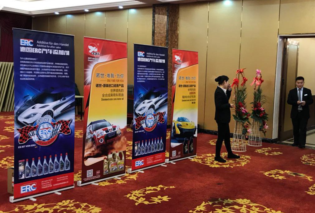 ERCAdditiv's tweet image. ERC Additiv GmbH auf der #AutomechanikaShanghai! Herzlicher und freundschaftlicher Empfang am Vortag durch unseren chinesischen Partner Fa. Nuoshi Bejing. #fueladditive, #oiladditive, #diesel, #petrol, #systemcleaner, #mineralöl, #krafstoffe, #erdöl