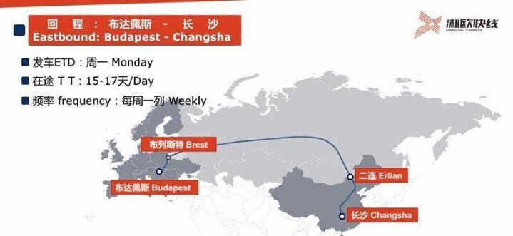 masadmuzmalik's tweet photo. Train trade b/w #Budapast and #Changsha #onebeltoneroad https://t.co/0O3NoB7Q2C