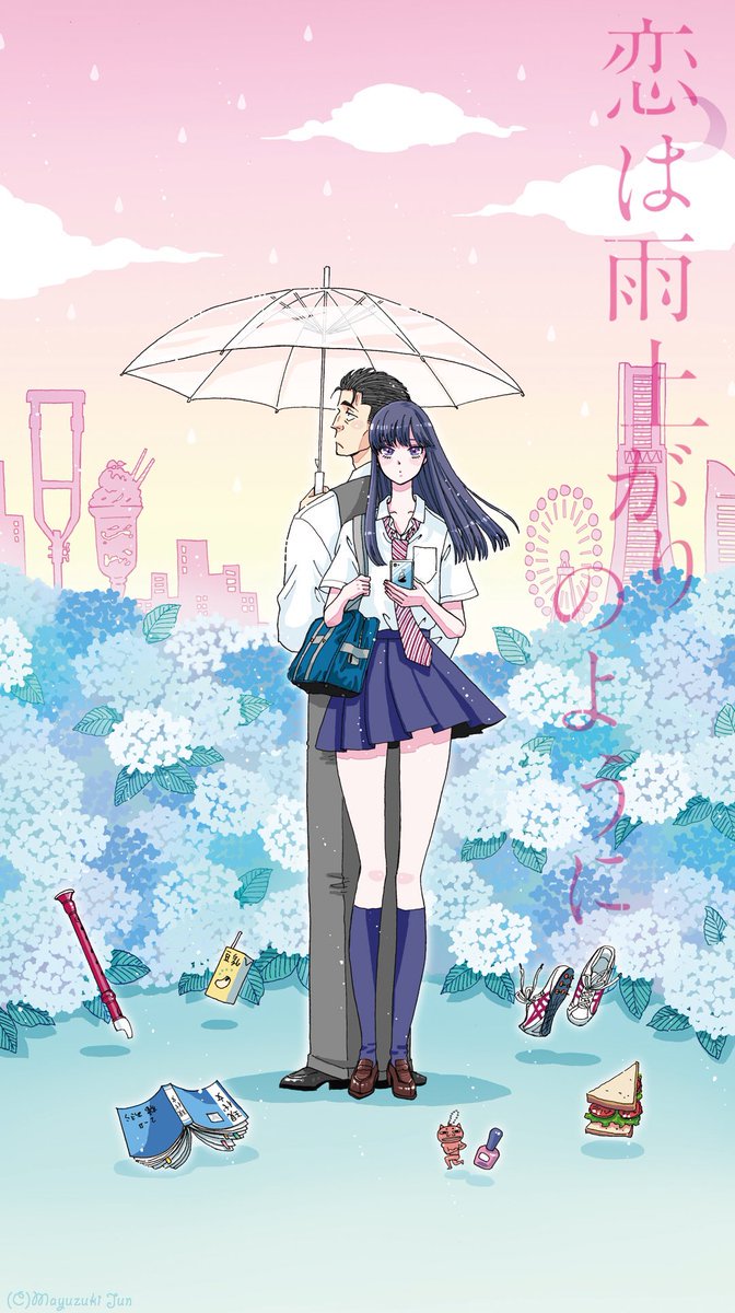 SMOtweet's tweet photo. E' online il nuovo update con la preview di KAKUKAKU SHIKAJIKA e la recensione di COME DOPO LA PIOGGIA: https://t.co/xx4CrLpTqV ☂️❄️ https://t.co/pqmhxxyTlL