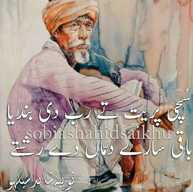 ehsan_azeem's tweet image. #DamnTrue