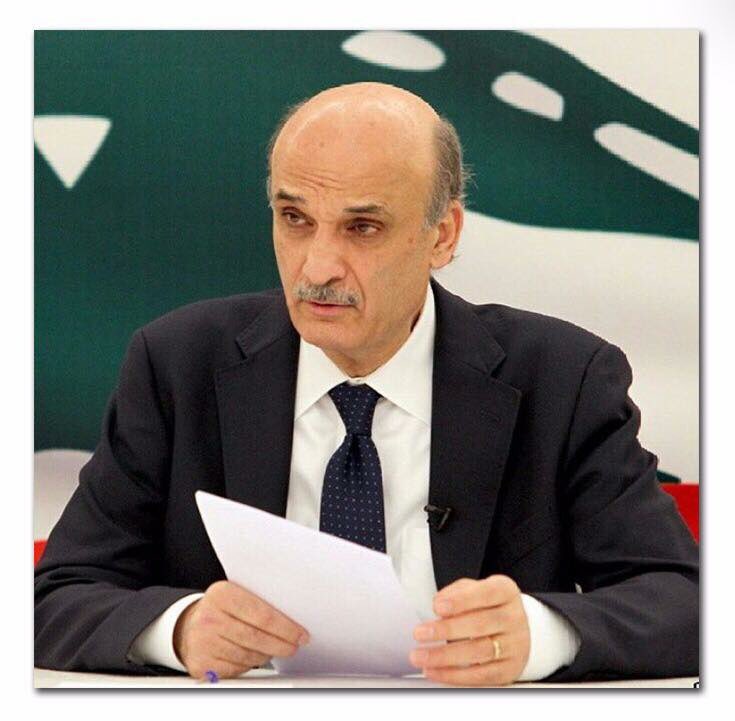 lfmbdepartment's tweet photo. الدكتور سمير جعجع :"القوات اللبنانية ضمانة لكل وجود حرّ في لبنان". https://t.co/F1mSAuu7Pv