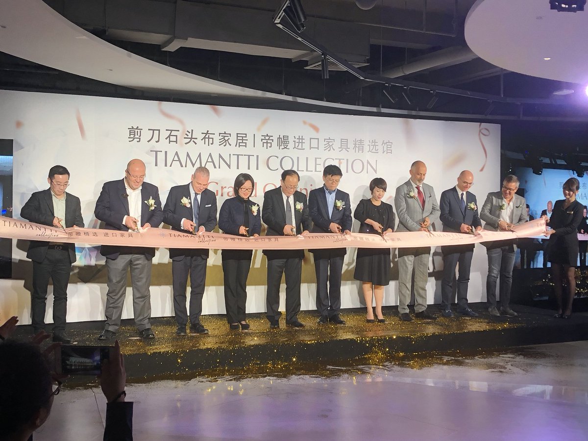 Bonaldospa's tweet photo. #Design is Made in Italy in #Shanghai: #Bonaldo inaugurates a new #showroom. This new achievement testifies to the brand's growing popularity among an #international public. https://t.co/DosGkzIyk5