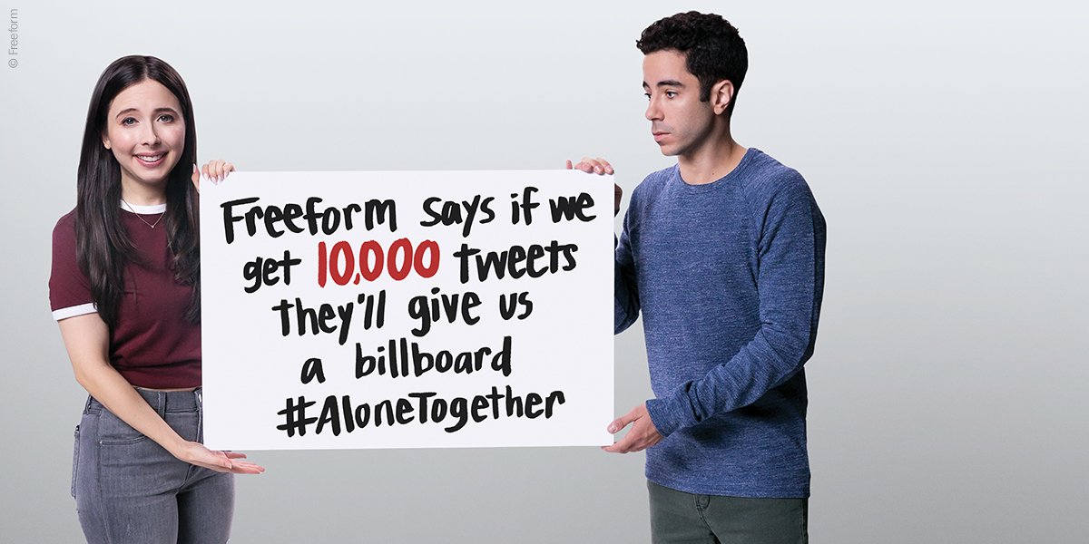 help us. we’re poor. retweet this tweet to help Esther &amp; Benji get a billboard for #AloneTogether.