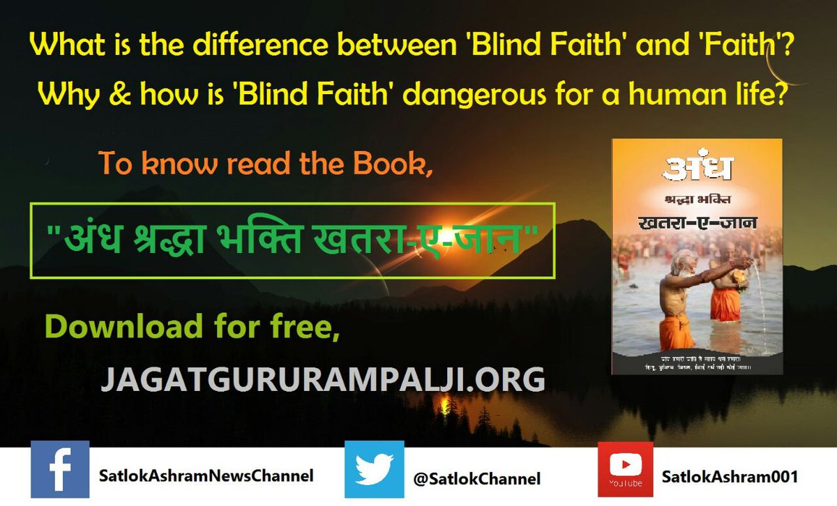 satsahib17's tweet photo. #Shakti 
#अंधश्रद्धाभक्ति_खतरा_ए_जान

Suksham Ved, four Vedas and Geeta ji is conveying that we should not worship against our Holy scriptures.
We'll go to hell if we will worship against our Holy scriptures.

https://t.co/TRsZ6NsD34 https://t.co/OA3ViDECTn
