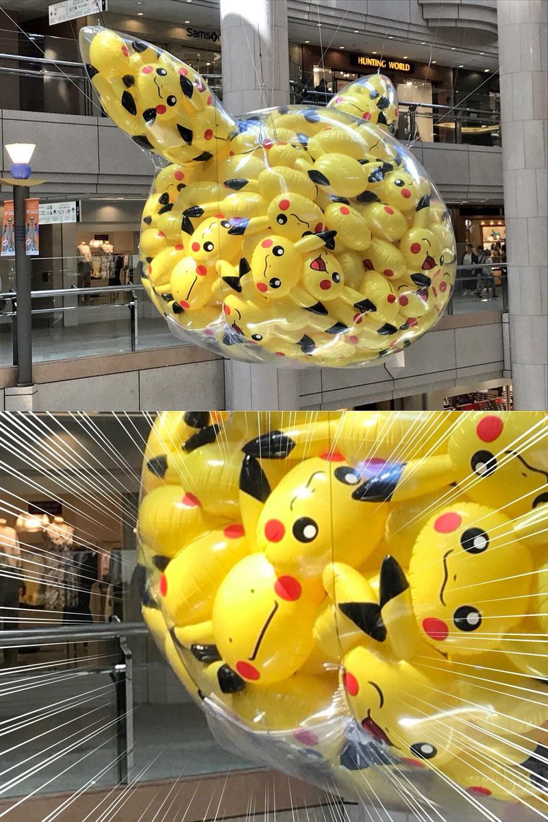 PokemonDice's tweet photo. Una bolsa de Pikachu de Pikachus. https://t.co/2lPk1s4vzC
