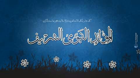 amrnadiem's tweet photo. https://t.co/oEN2A8VV45