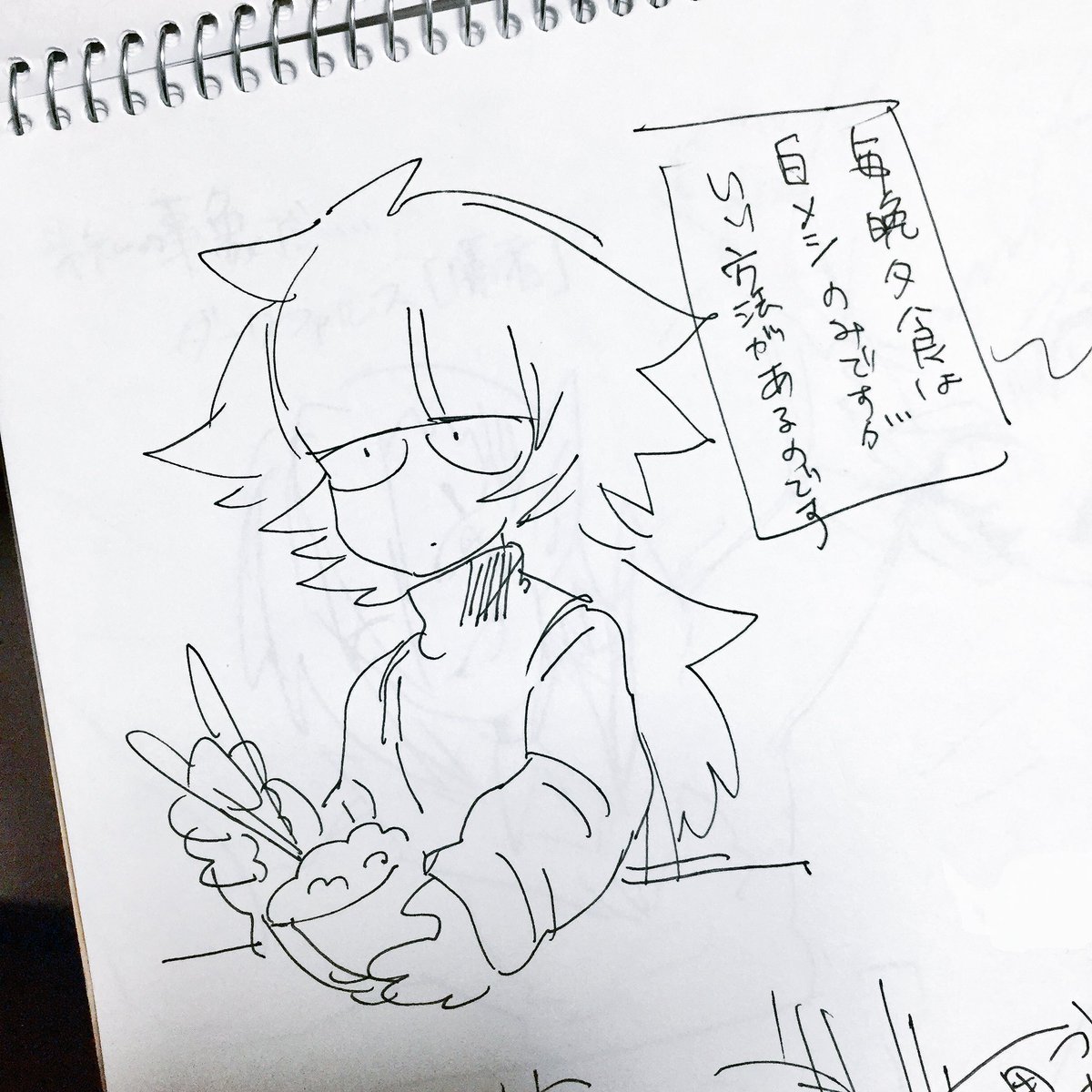 年数が経つとこの雑さへの恥が逆に消える 
