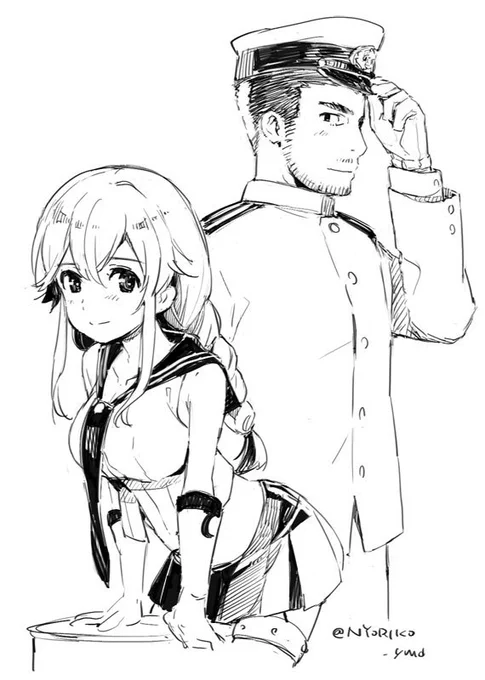 また能代本作りたいんだよ 