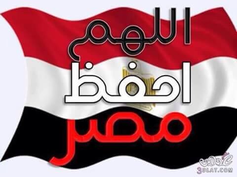 asdasszz43's tweet photo. ياااااارب العااااالمين https://t.co/zEWmeH15QE