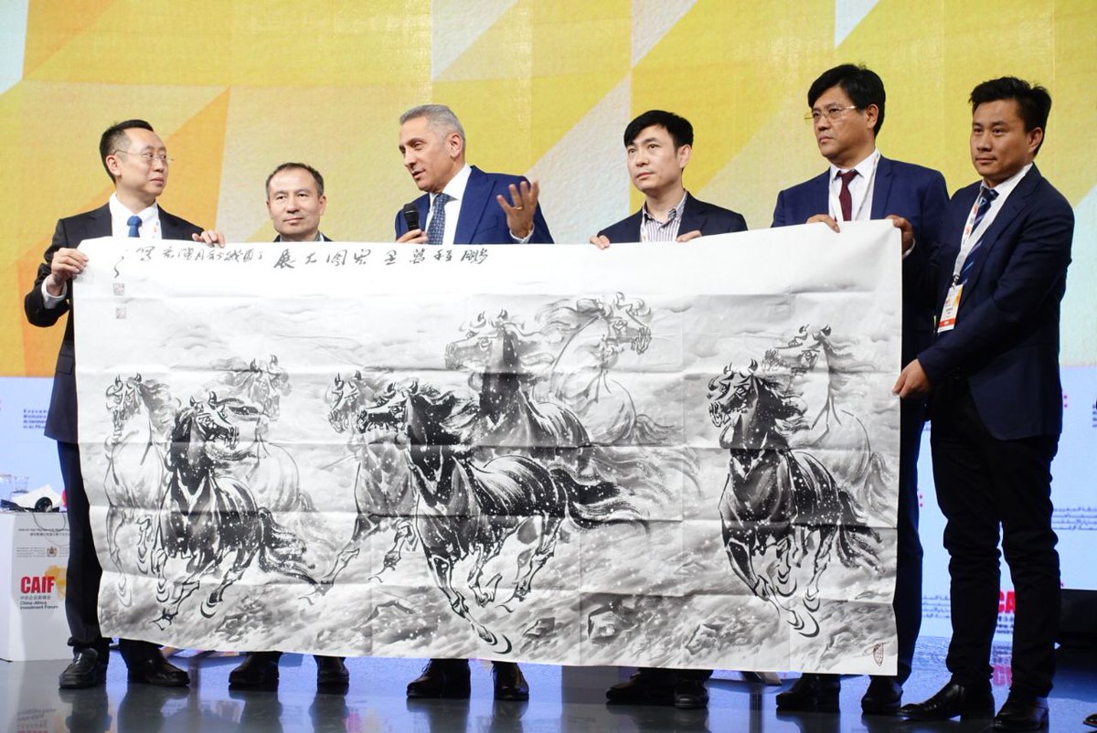 Moulay Hafid Elalamy tweet media