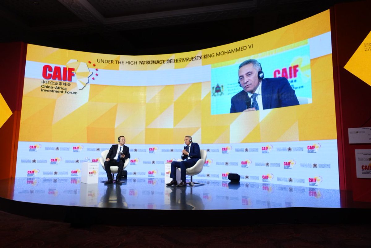 Moulay Hafid Elalamy tweet media