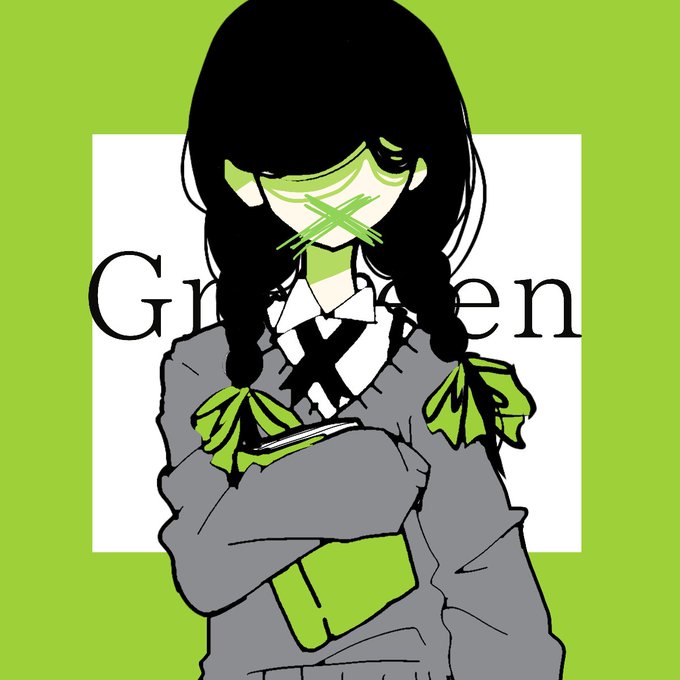 Greeeenのtwitterイラスト検索結果 Greeeenのtwitterイラスト検索結果