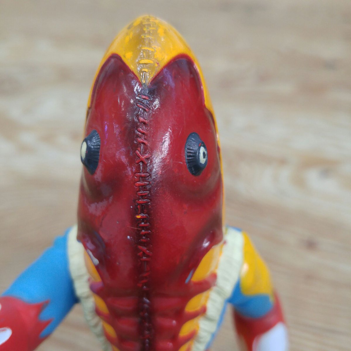 当時物】メトロン星人（マックス）｜旧ウルトラ怪獣シリーズ／002 当時