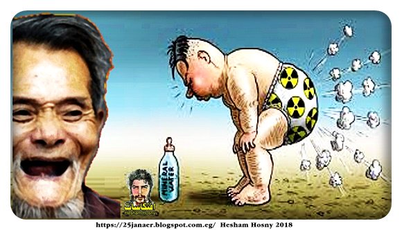 رئيس كوريا الشمالية مش همة حد فى العالم بيظرط نووى فى وشهم ولا حد فتح بوئة ياريت تفهموا