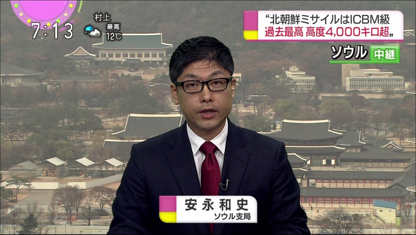 تويتر リンゴ哉竹 メガネ部 على تويتر 安永さーん T Co Xllfvj8lhs