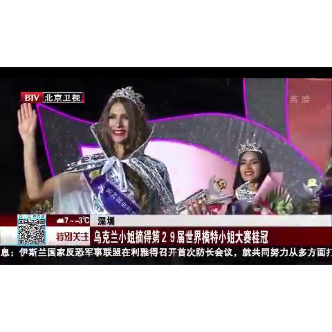 ARTemcomkz's tweet photo. company #dagrsol_searching_engine_INC was the sponsor of #Lilia_Galushko for the event #missmodeloftheworld2017 #artem_gurin #артем_гурин #liliay_galushko #лилия_галушко #dagra #DGR #MissWorld2017 #борис_минеев #boris_mineev #dagrsol @ArtemGurin @Boris889 https://t.co/DGqUeVEzOg