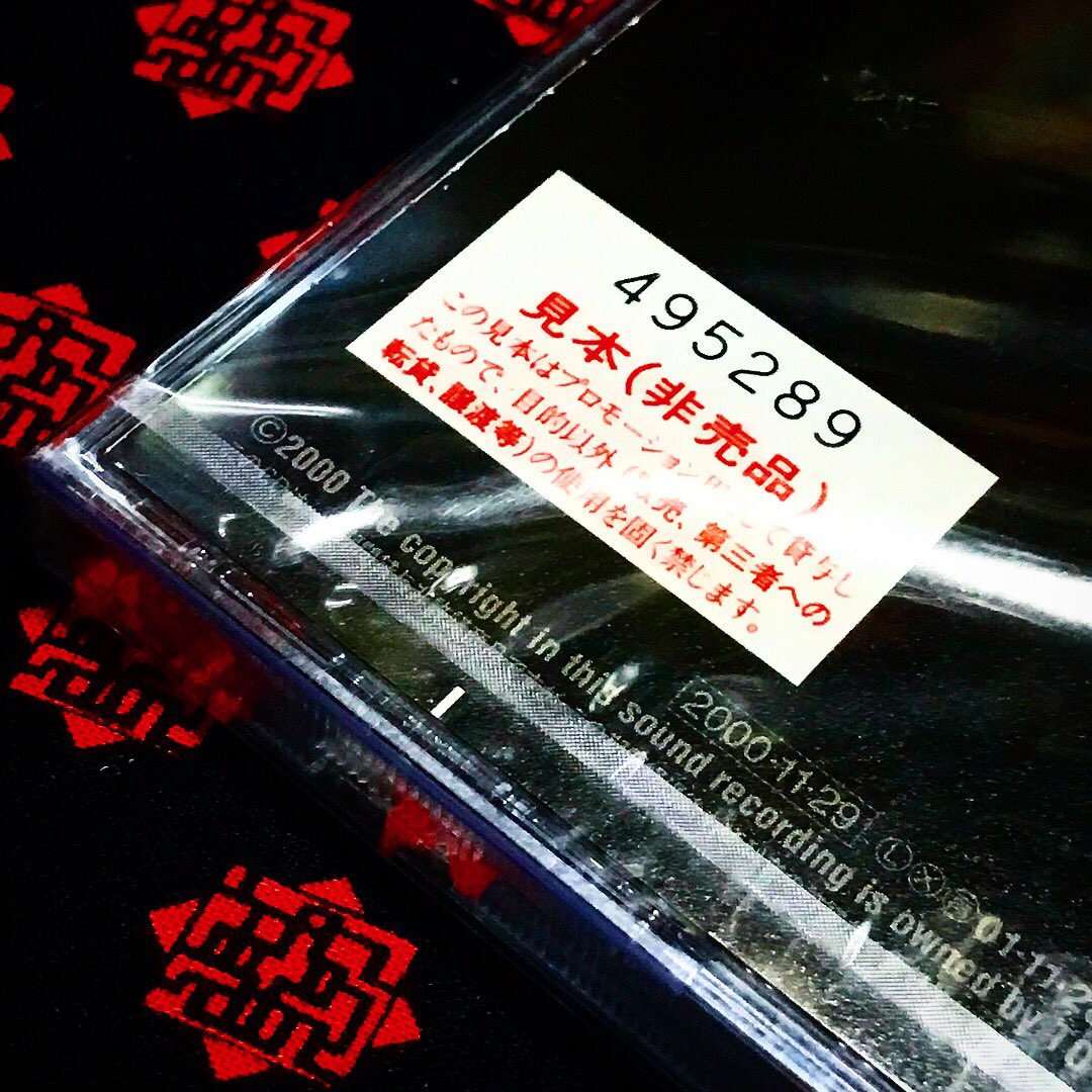 新仁義なき戦いのテーマ