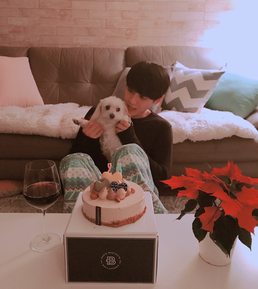 Happy Birthday Lee Minhyuk 