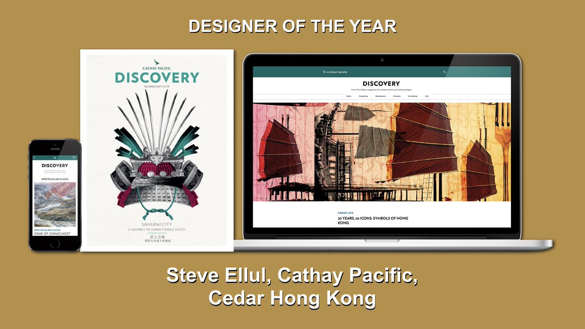 the_cma's tweet photo. Gold in the Designer Of The Year section of the #contentmarketingawards goes to Steve Ellul of @cedarcontent   on behalf of @cathaypacific @the_cma https://t.co/cHOFxTnpDF