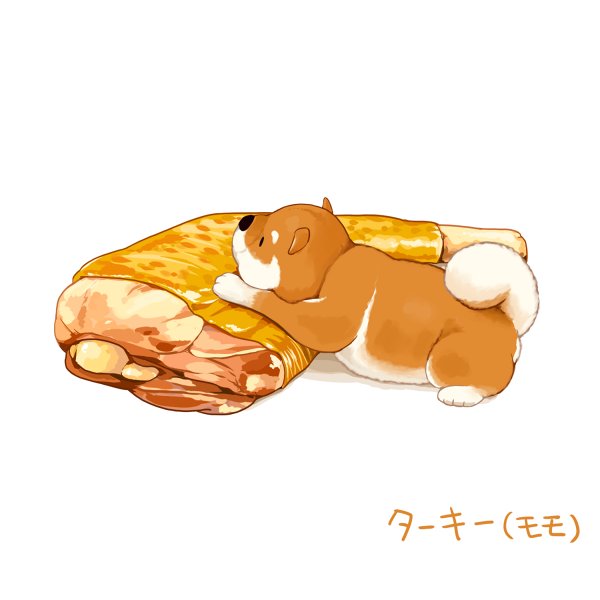 「肉の日」のTwitter画像/イラスト(新着)｜5ページ目)