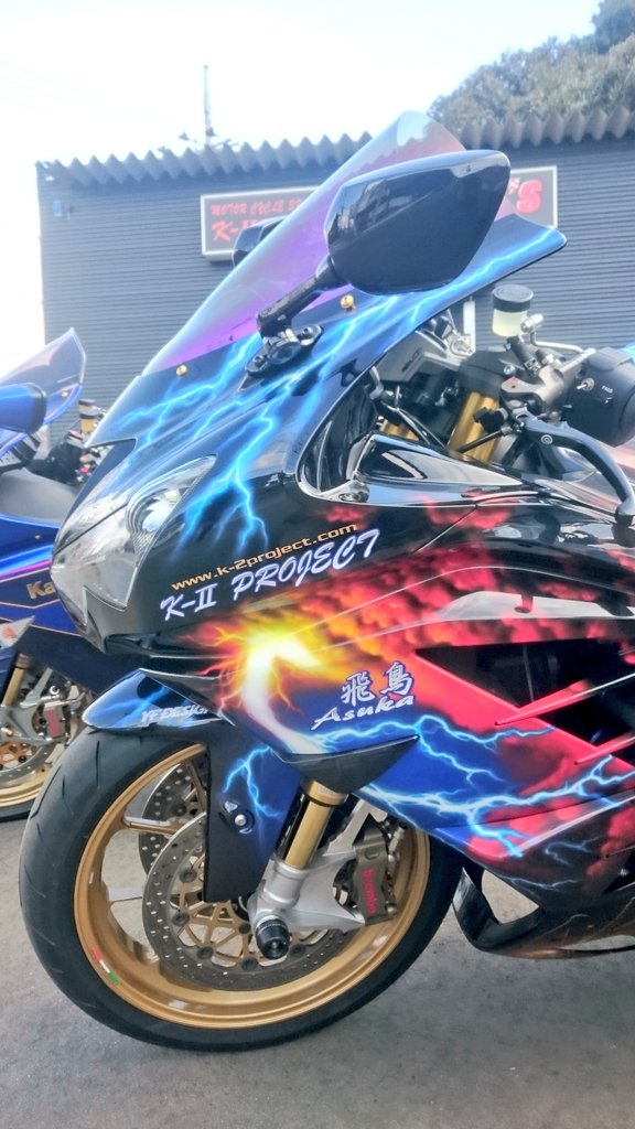 圧倒されっぱなしです…💧 みんなスゴいです…💦 #zx14r #k2プロジェクト