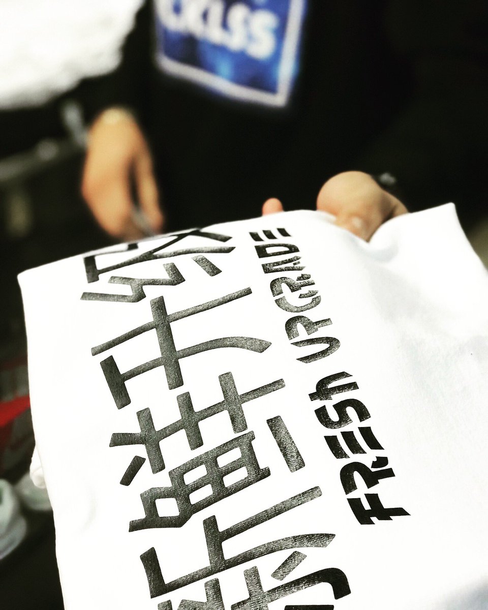 tasty_chuy's tweet photo. New shirts for my brand let me know if you want one! https://t.co/5eoNOvZxhX