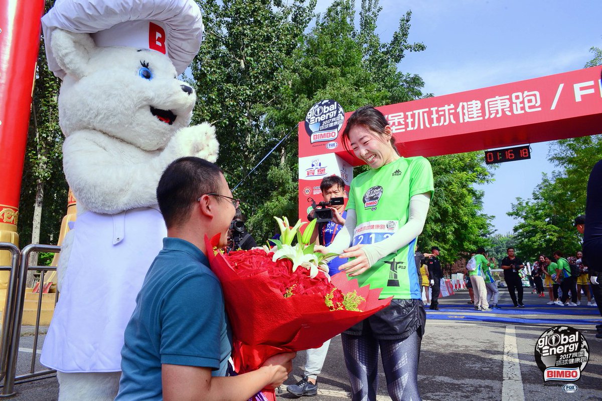 BimboGlobalRace's tweet photo. Nuestros anfitriones en China tuvieron una increíble organización para recibir a los ganadores de #GER2016, pero también para lograr que #GER2017 fuera un éxito. #RunWithUs https://t.co/KmLkS0wq6Z