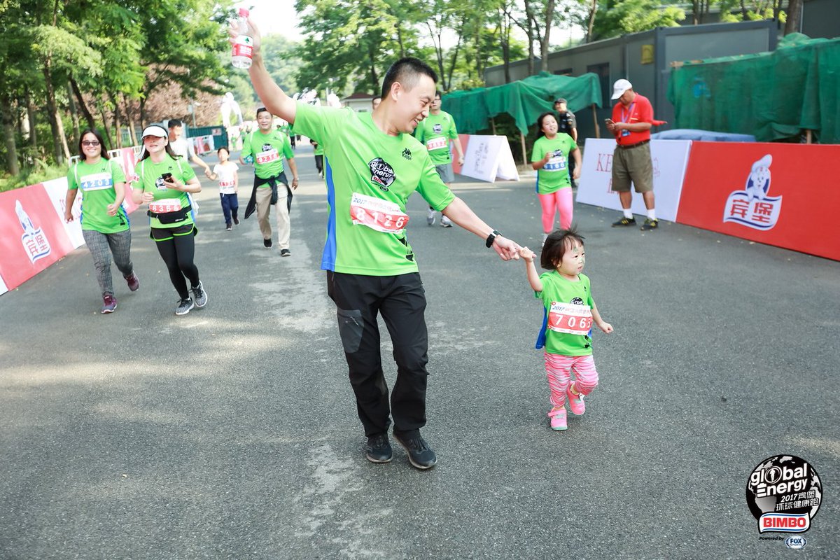 BimboGlobalRace's tweet photo. Nuestros anfitriones en China tuvieron una increíble organización para recibir a los ganadores de #GER2016, pero también para lograr que #GER2017 fuera un éxito. #RunWithUs https://t.co/KmLkS0wq6Z
