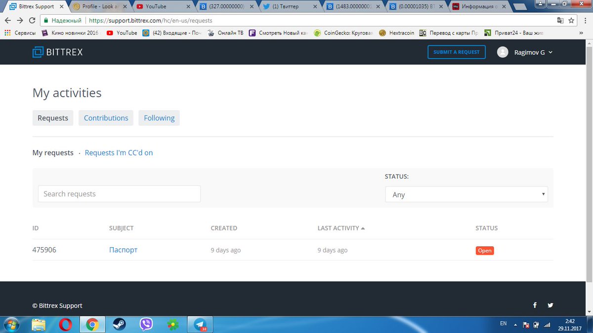 Георгий Рагимов tweet media