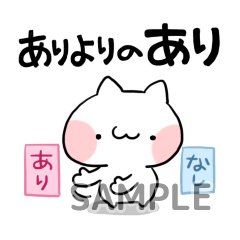 デコメリー 公式 Lineスタンプ宣伝 Auf Twitter おはようだお ᴗ きょうは すいようび きょうもいちにちがんばるお T Co Snccl1cdpj ぬこだお 水曜日 すいようび スタンプ デコメ