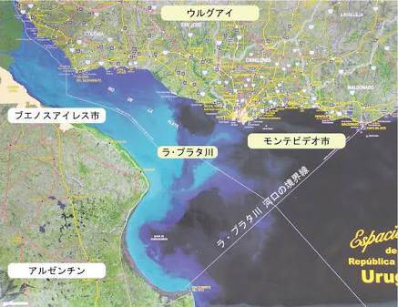 微妙に役立つクイズと知識 007 本日の地理のテストでもでた ラプラタ川について ラプラタ川は南米にある川 で 世界一の川幅として有名 その幅はなんと275 ちなみに木曽川の全長は229 ラプラタ川は 川幅 で木曽川の 全長 に勝っている また 微妙に役立つクイズと知識 007 本日の地理のテストでもでた ラプラタ川について ラプラタ川は南米にある川 で 世界一の川幅として有名 その幅はなんと275 ちなみに木曽川の全長は229 ラプラタ川は 川幅 で木曽川の 全長 に勝っている また
