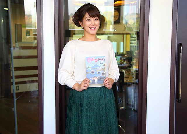 高橋みなみの これから 何する 温泉家の北出恭子がオススメの入浴剤 そして 北出先生直伝の 落ちないタオルの巻き方 聞き逃した方はこちら T Co G5jpa6b4sy たかみな 高橋みなみ これなに Tokyofm Radiko 温泉 入浴剤