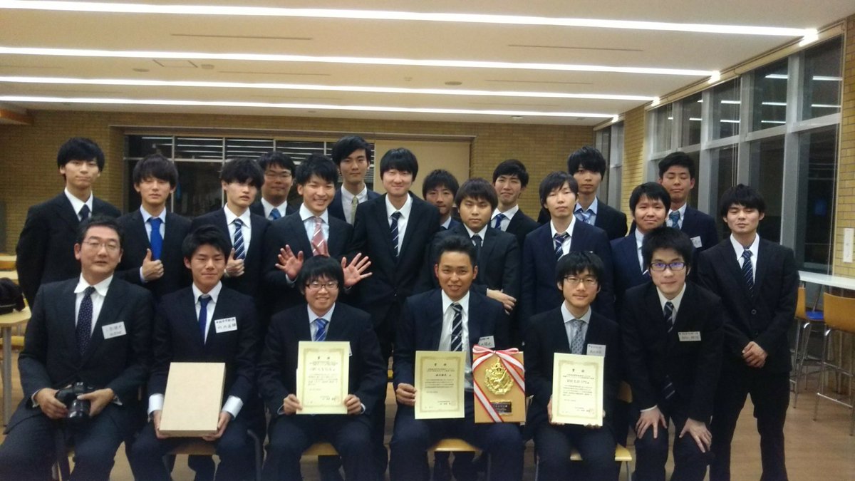 日大経済卜部ゼミ Twitterren 先日11 25に日本大学文理学部で日本大学地理学科秋季学術大会が行われました その結果 茶業班 優良賞 口頭発表部門 棚田班 優秀賞 ポスター発表部門 4年生個人発表 同窓会賞 口頭発表部門 を 受賞することができました