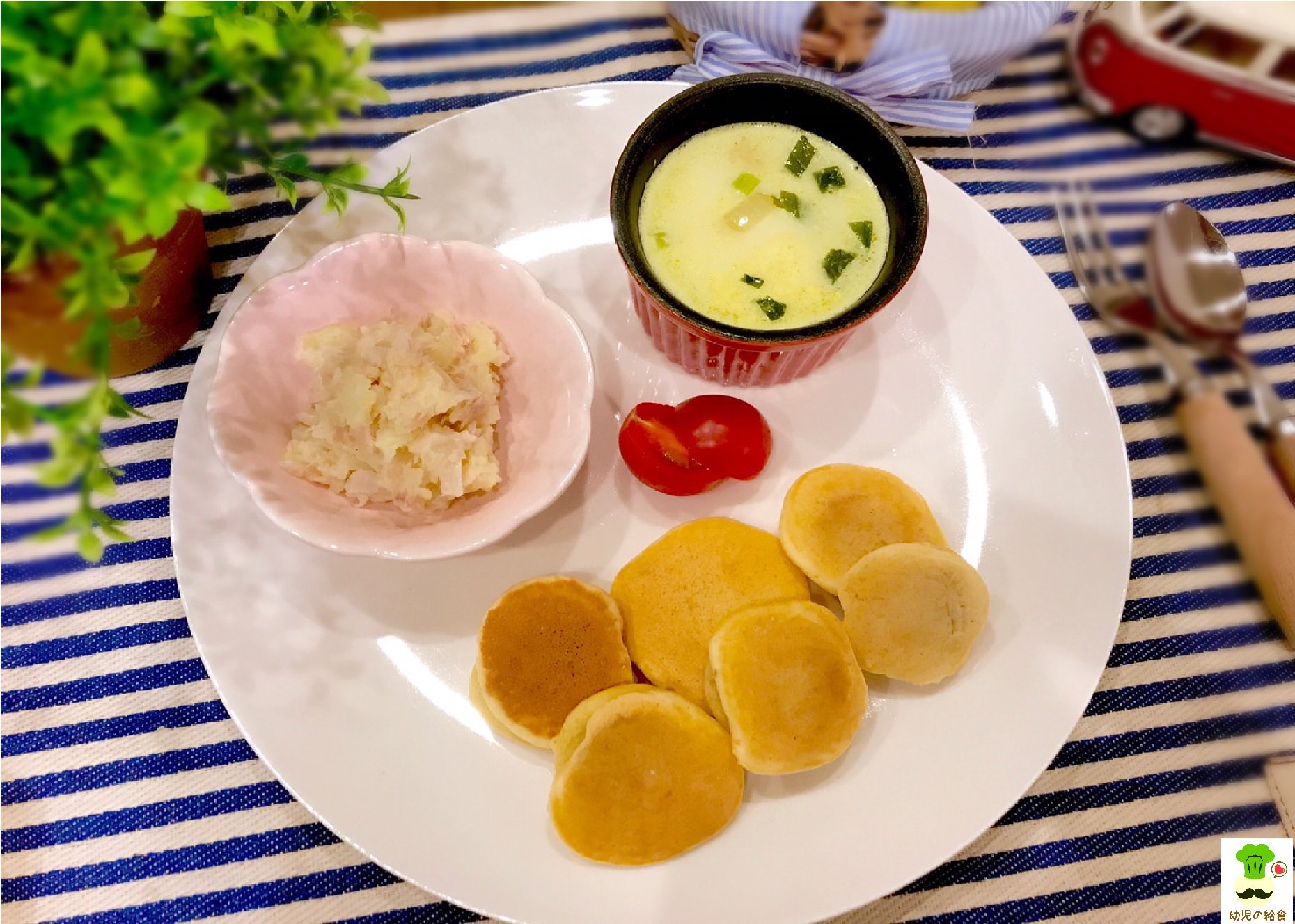 幼児の給食 幼児食の献立サイト New 1才 1才半未満の献立 プチバナナパンケーキの献立 レシピの詳細 T Co Vxxtsgxm5n いつの間にフォロワー100名 ありがとうございます 離乳食完了期 幼児食 こどもごはん 1才献立 1才半献立