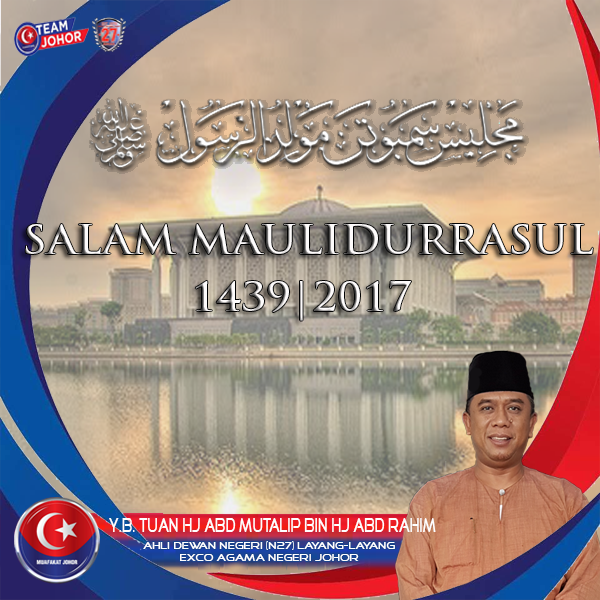 abdmutalip27's tweet photo. Marilah kita tingkatkan kecintaaan keatas Rasulullah dgn membanyakkan Selawat keatas Junjungan Mulia. Nabi pembawa Rahmat &amp; Pemberi Syafaat Hari Qiamat. https://t.co/bHyZOIXKUT