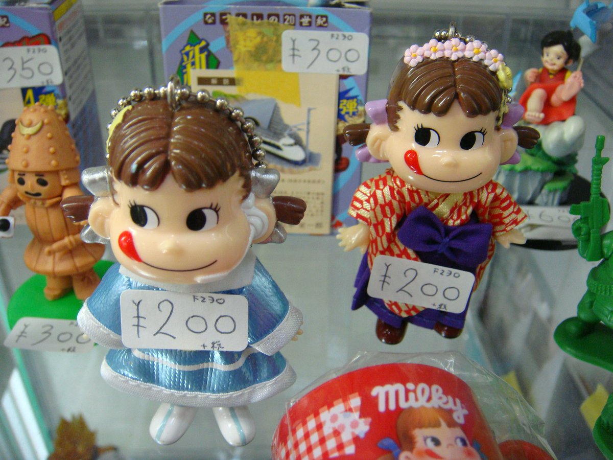 レンタルショーケース Cubestyle Di Twitter F230case ドラえもん ちびきゅんキャラ ドラえもん クラージョ プリティ ペコちゃん F234case ディズニー クリスマスオーナメントくじ チップ デール ポケモンキッズ ピカチュウが入荷