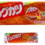 実はタラやねん…ビックカツの正体は肉ではなく魚!？驚きの事実…。