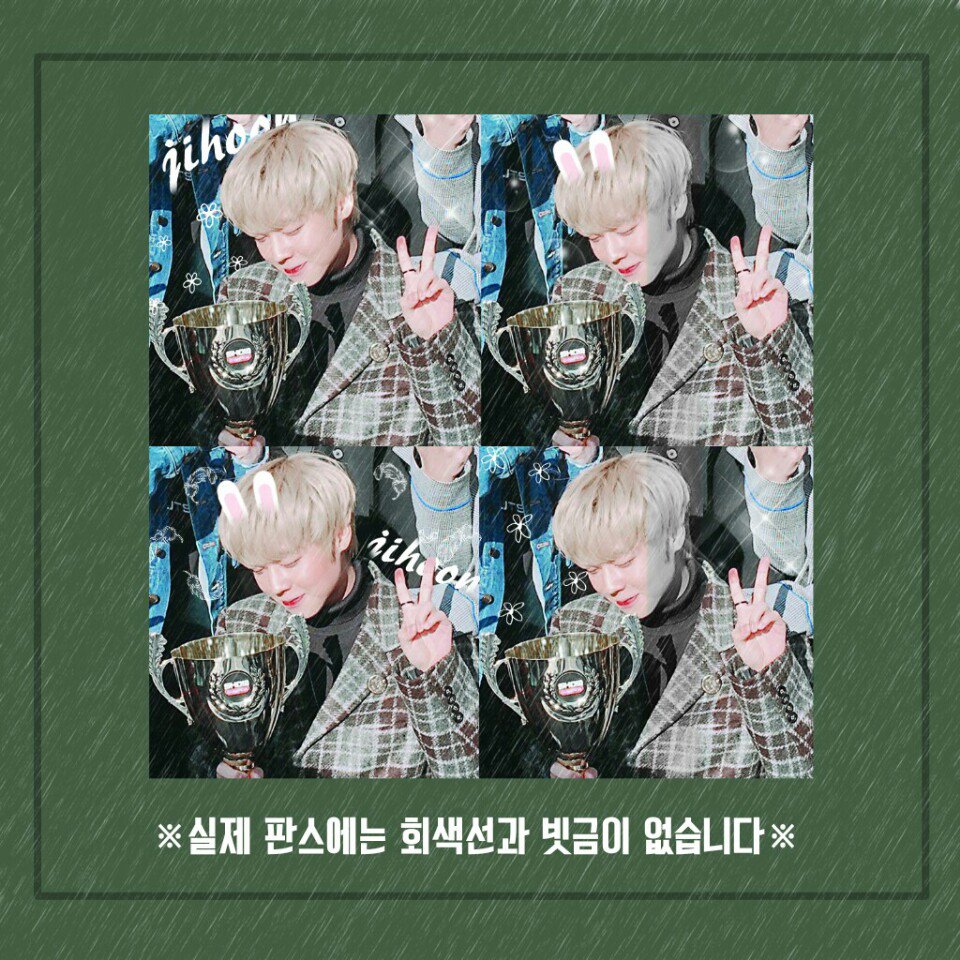New_0315's tweet photo. ※도안 변경으로 인한 재공지(+판스 도안)※

🐱워너원 서울 팬콘 나눔/현판🐰
민현아 윙깅해🌙 ( @New_0315 )와 함께 민현이 슬로건, '토끼윙' 판스 나눔/현판 합니다!

🌱Rt 추첨 10분께 프리패스or우편나눔🌱

🐰서울 첫콘, 중콘 나눔/현판합니다
🐰교환을 포함한 모든 문의는 디엠 주세요!! https://t.co/3vh8n3j6rZ