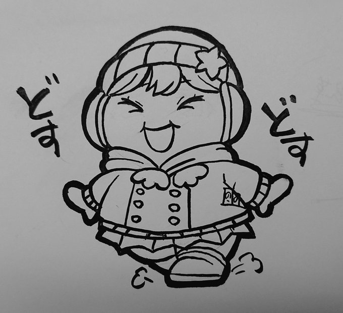 花丸のtwitterイラスト検索結果 古い順 花丸のtwitterイラスト検索結果 古い順